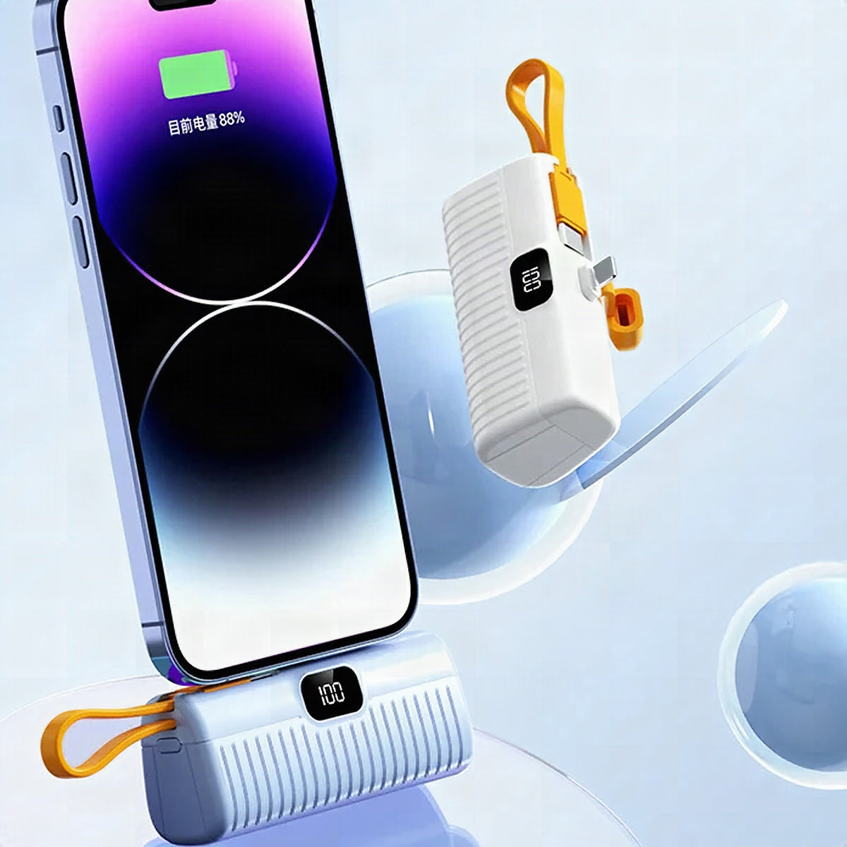 Cargador PowerPod – Compacto y fiable para llevar siempre contigo