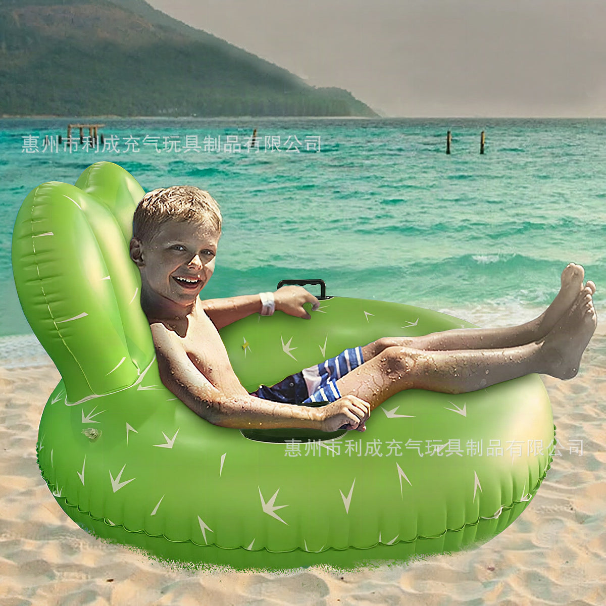 Tumbona hinchable unisex con respaldo confortable