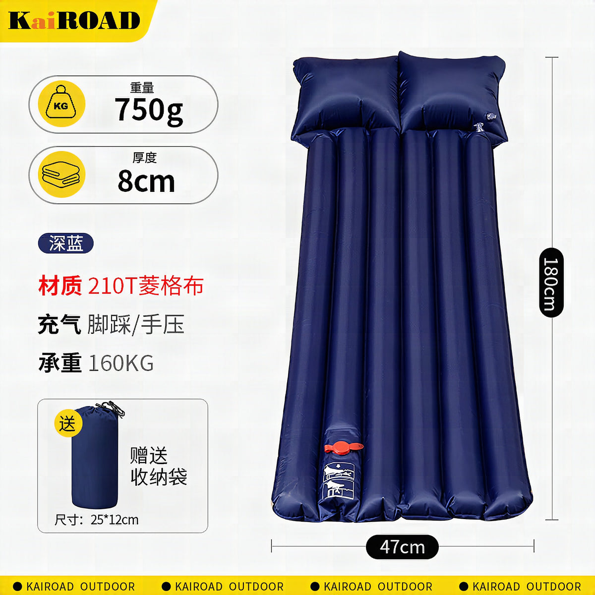 Colchoneta hinchable con almohada integrada