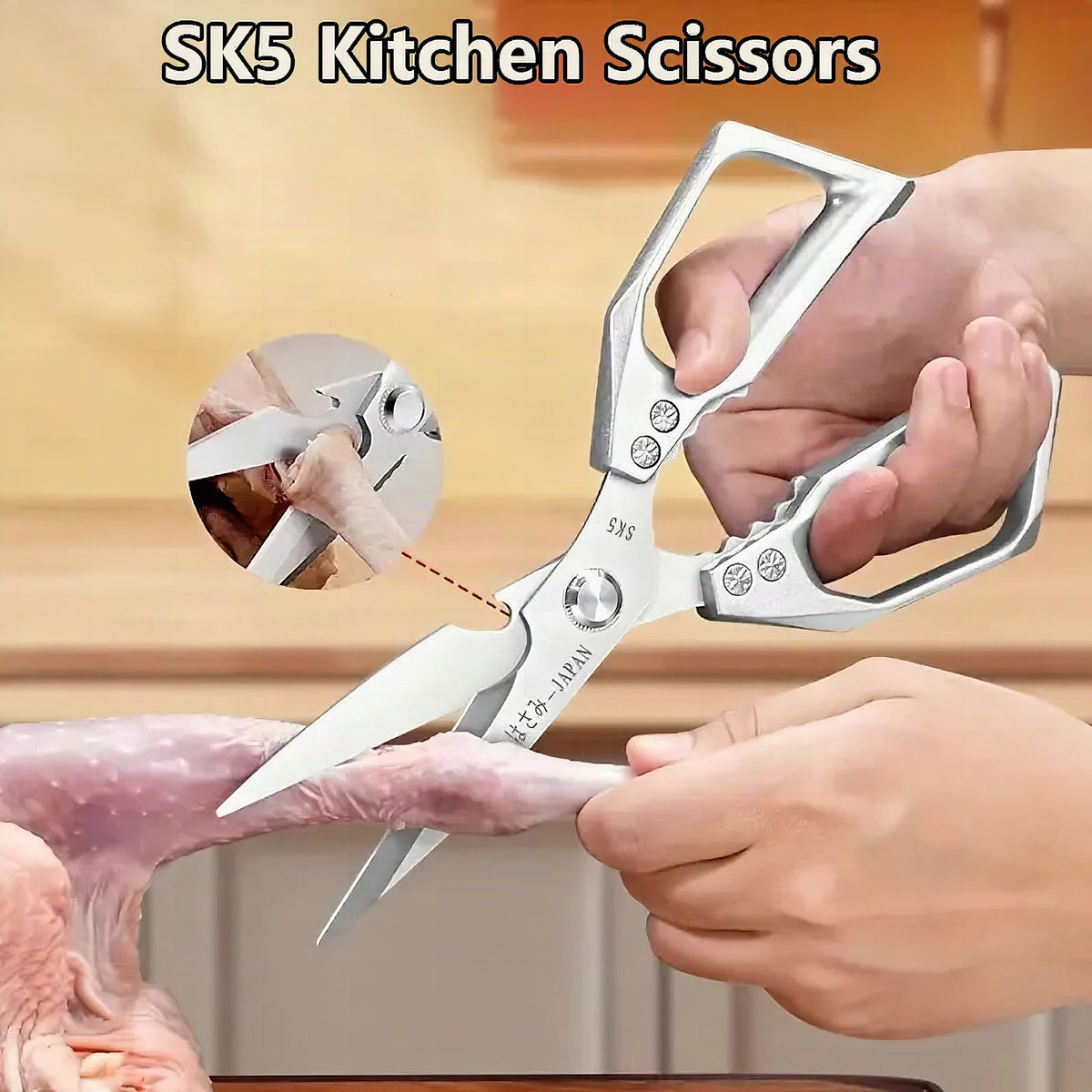 Tijeras de cocina multifunción de acero inoxidable SK5