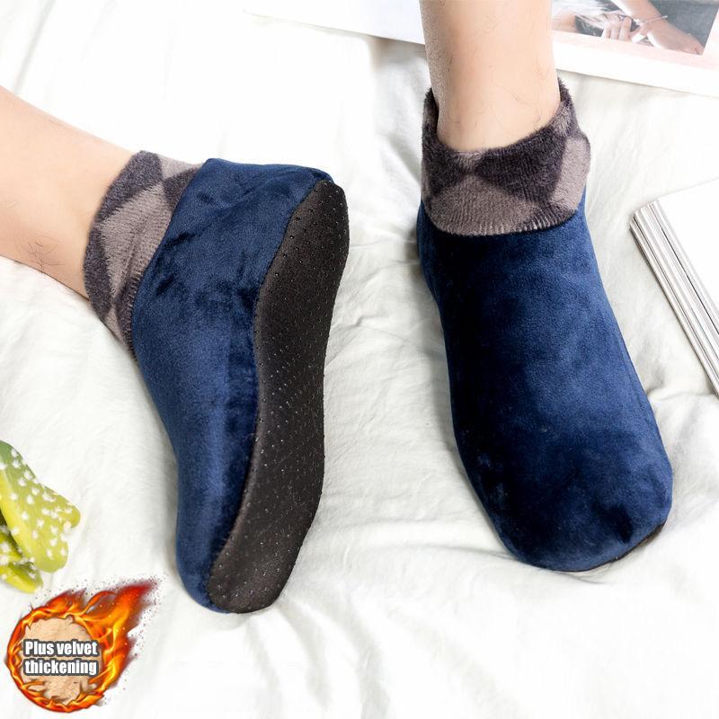 Calcetines térmicos antideslizantes con forro interior