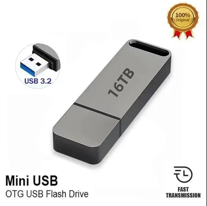 Memoria USB 3.2 de alta velocidad resistente al agua y golpes