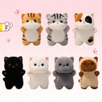 Peluche de gato | Juguete suave y esponjoso | Compañero de abrazos para niños | CuddleCat