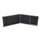 Teclado plegable portátil